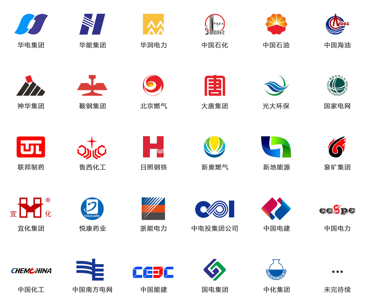 鸿运国际·(中国)集团-鸿运官网接待你