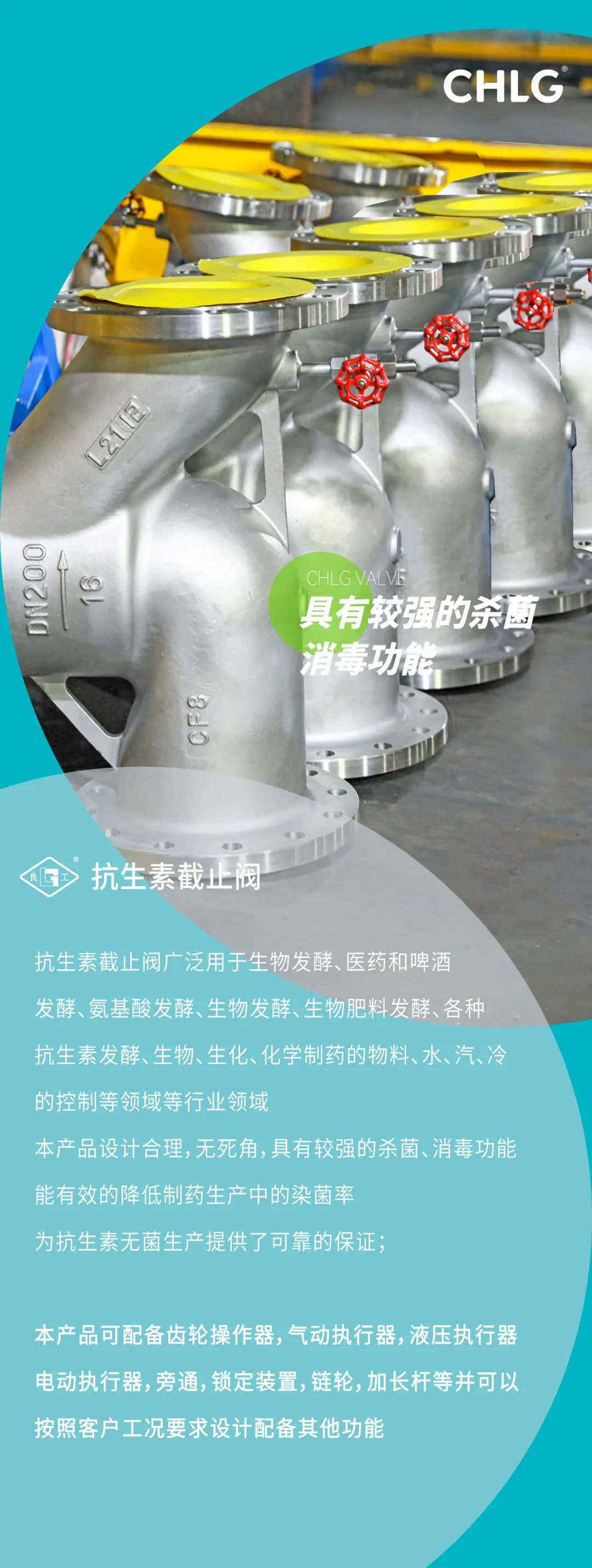 鸿运国际·(中国)集团-鸿运官网接待你