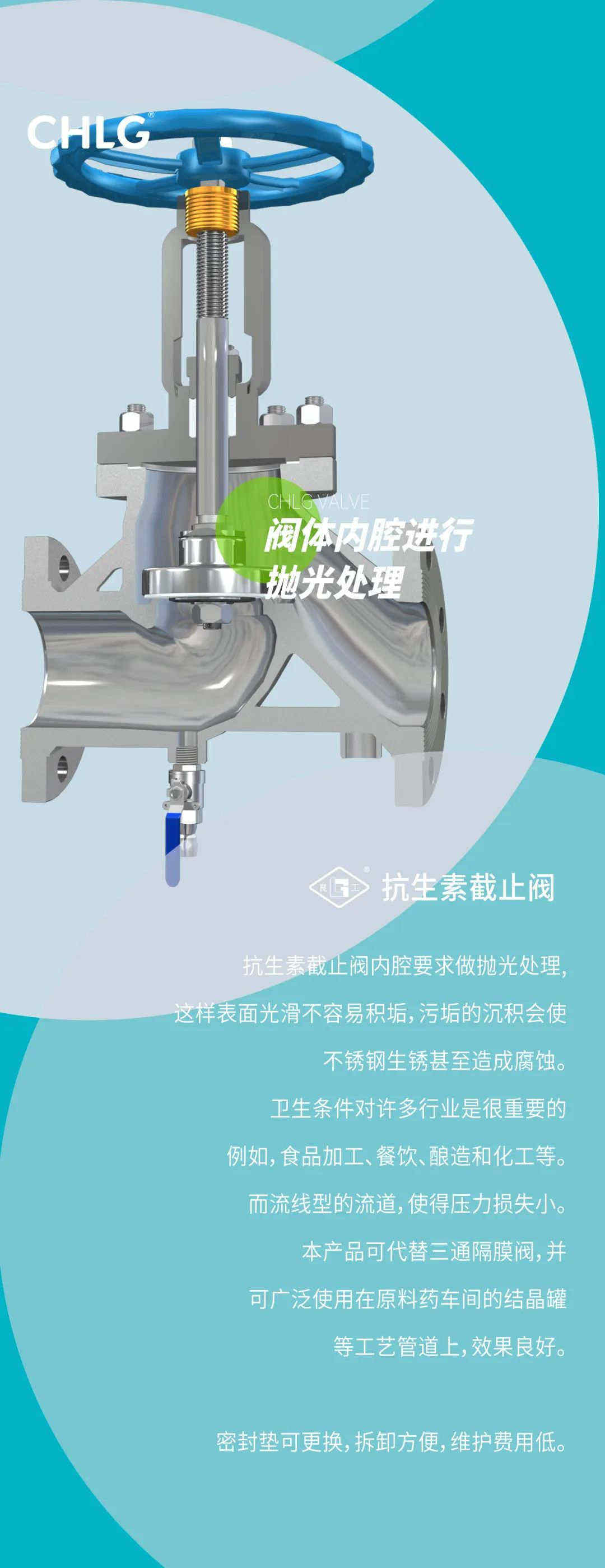 鸿运国际·(中国)集团-鸿运官网接待你