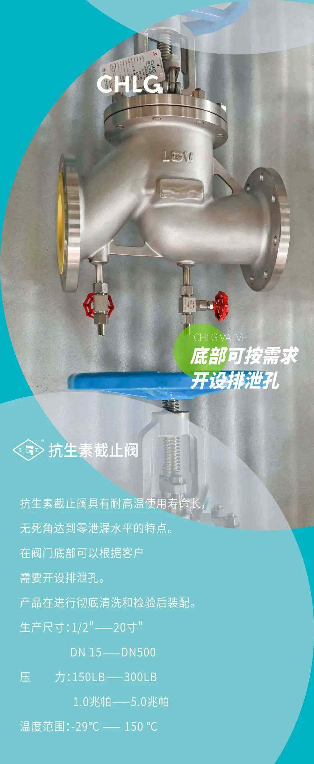 鸿运国际·(中国)集团-鸿运官网接待你