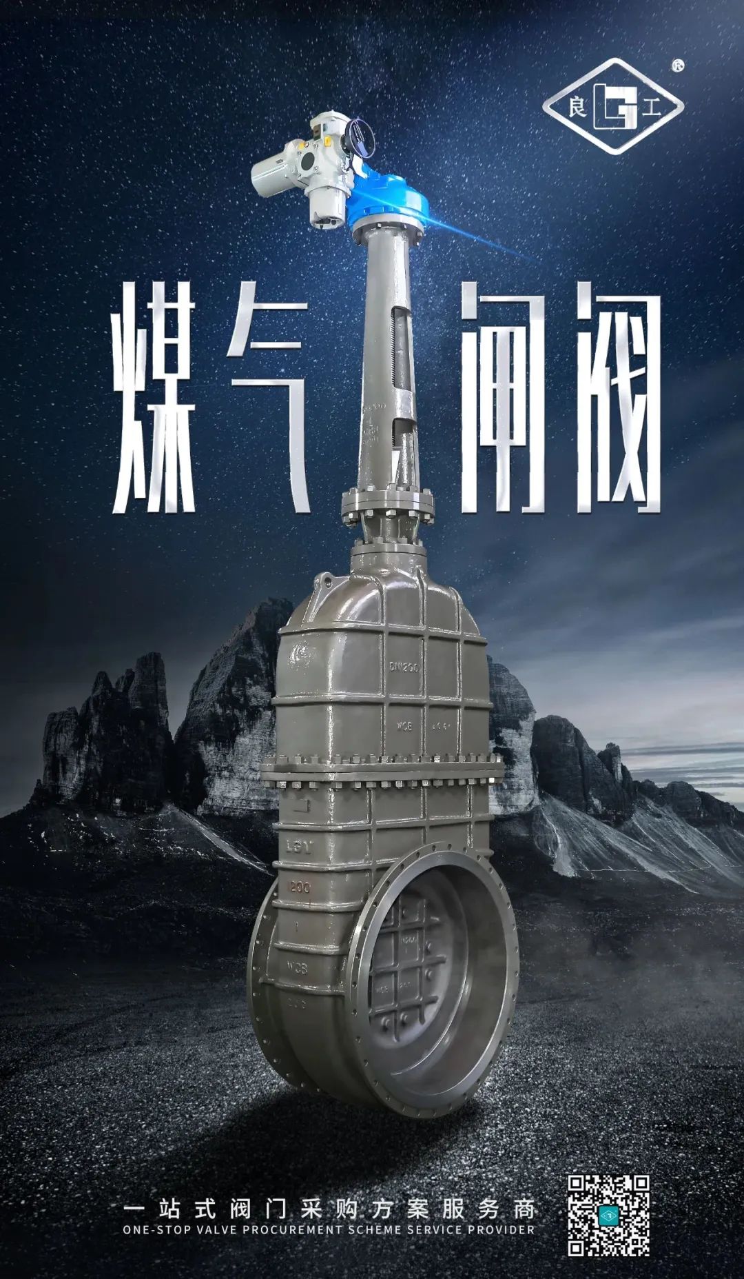 鸿运国际·(中国)集团-鸿运官网接待你