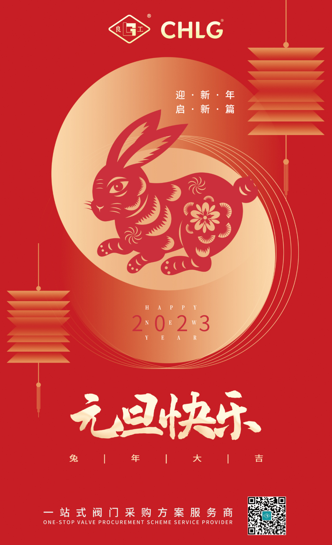 鸿运国际·(中国)集团-鸿运官网接待你