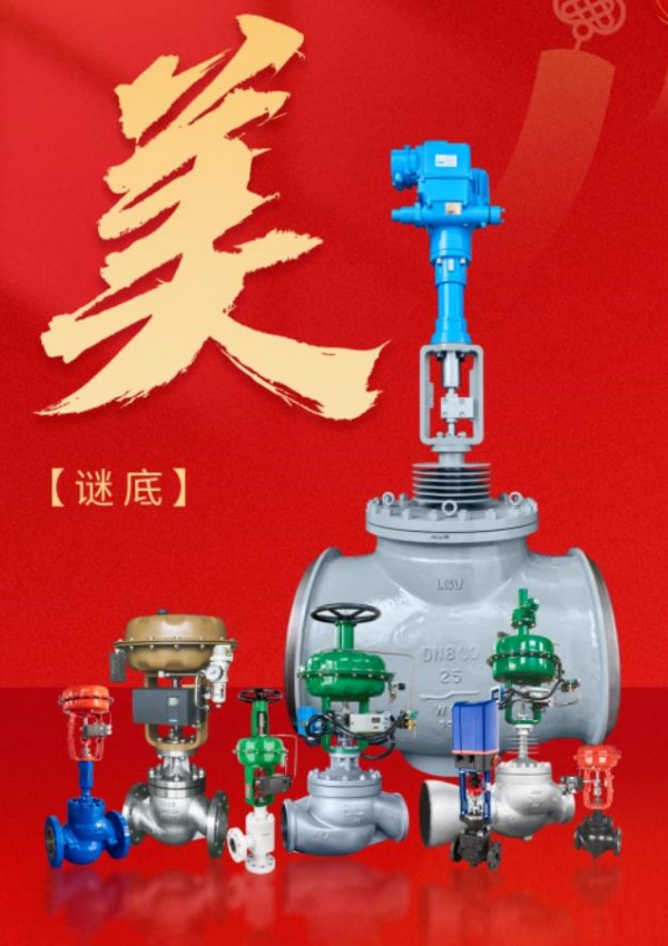 鸿运国际·(中国)集团-鸿运官网接待你