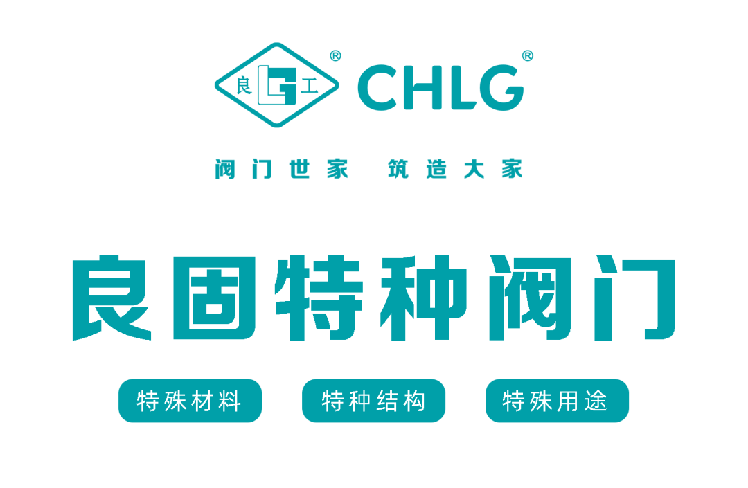 鸿运国际·(中国)集团-鸿运官网接待你