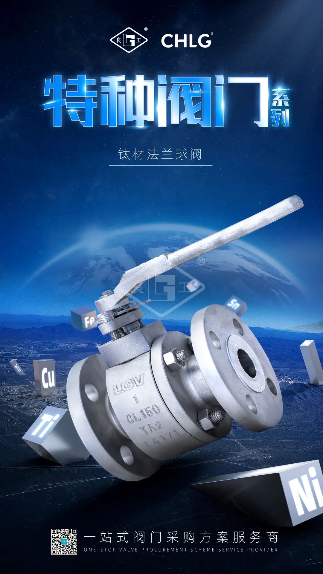 鸿运国际·(中国)集团-鸿运官网接待你