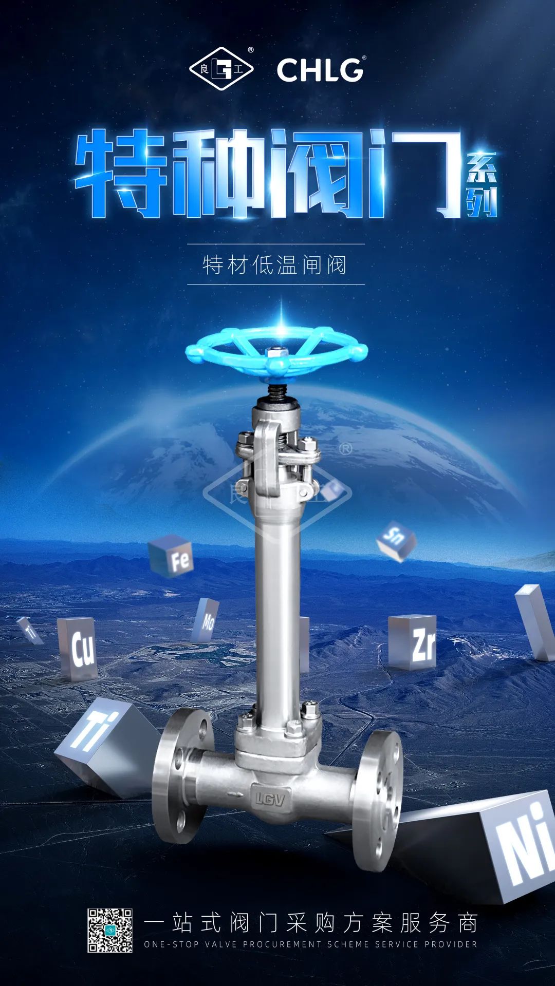 鸿运国际·(中国)集团-鸿运官网接待你