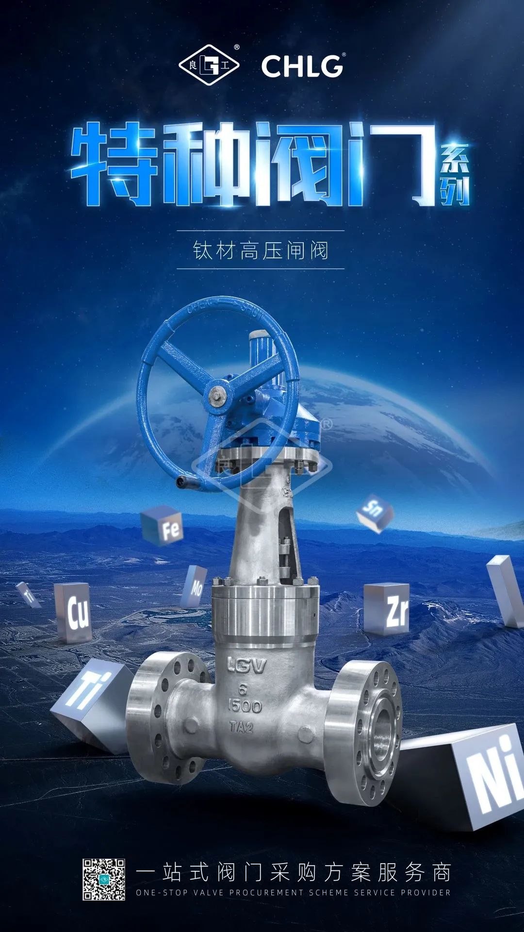 鸿运国际·(中国)集团-鸿运官网接待你