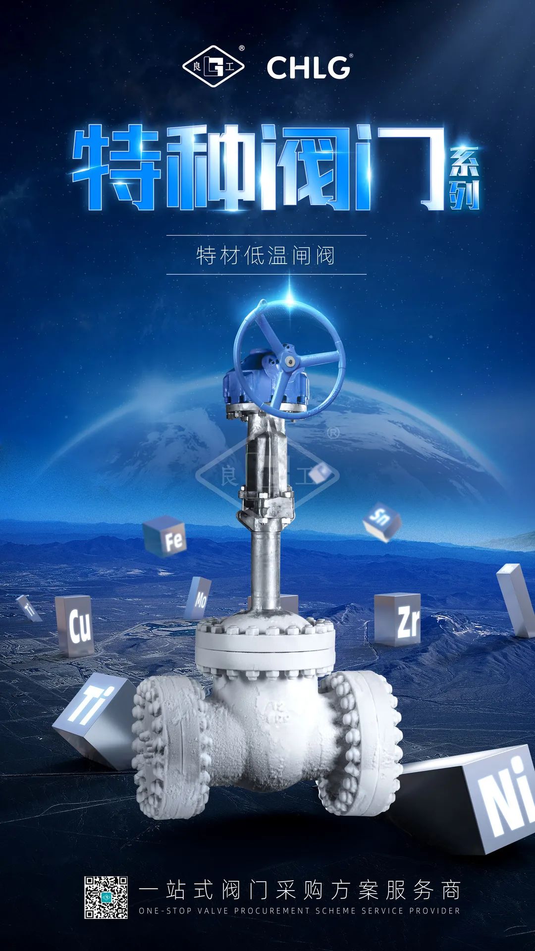 鸿运国际·(中国)集团-鸿运官网接待你