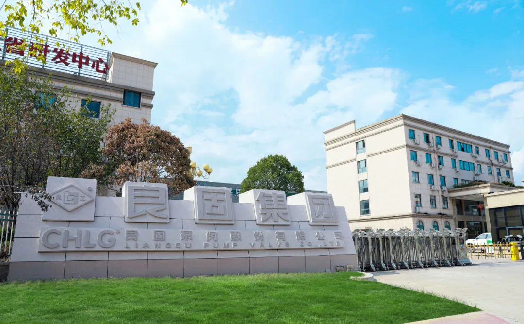 鸿运国际·(中国)集团-鸿运官网接待你