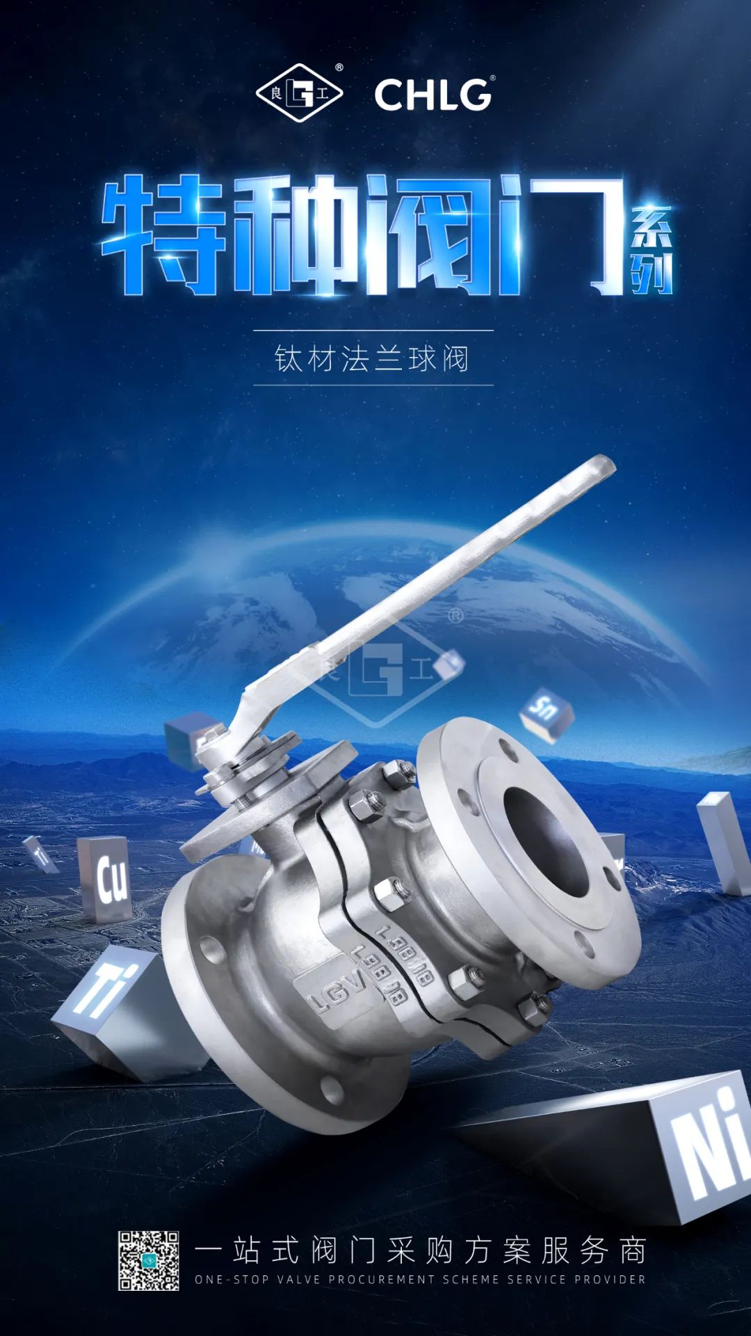 鸿运国际·(中国)集团-鸿运官网接待你