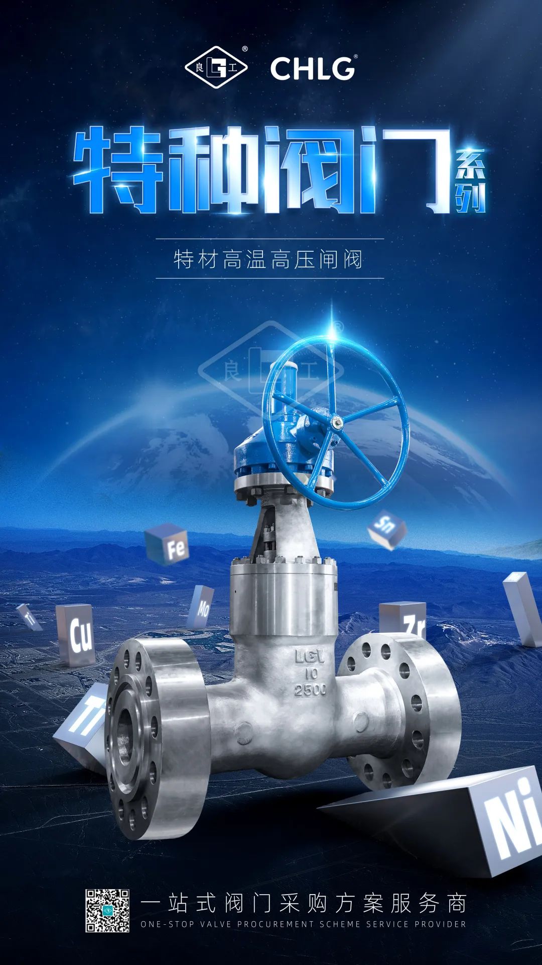 鸿运国际·(中国)集团-鸿运官网接待你