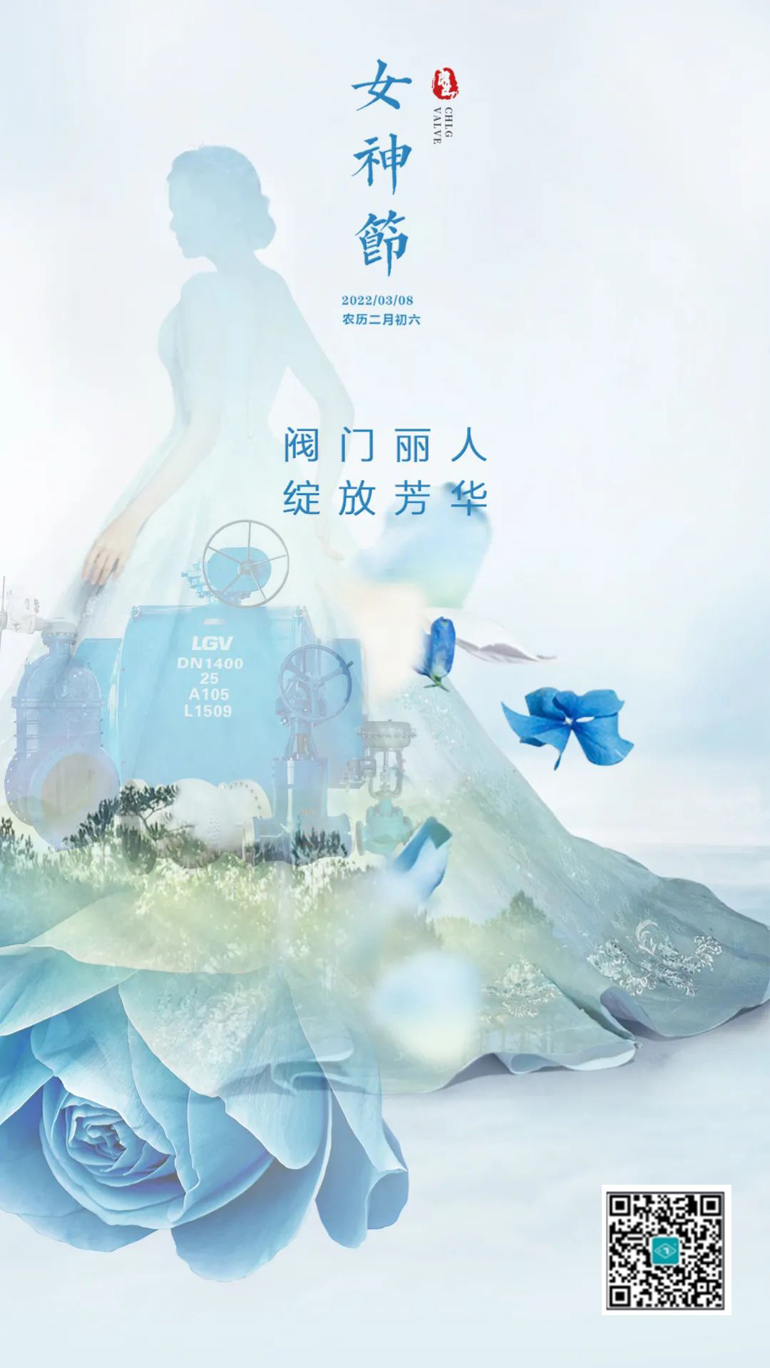 鸿运国际·(中国)集团-鸿运官网接待你