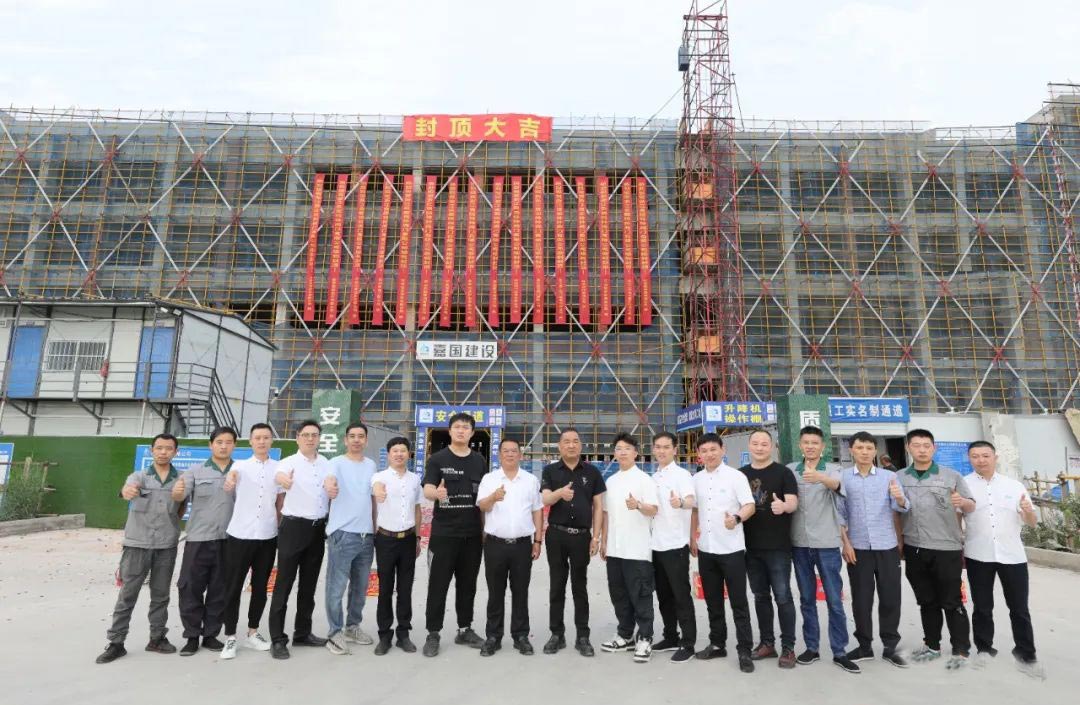 鸿运国际·(中国)集团-鸿运官网接待你