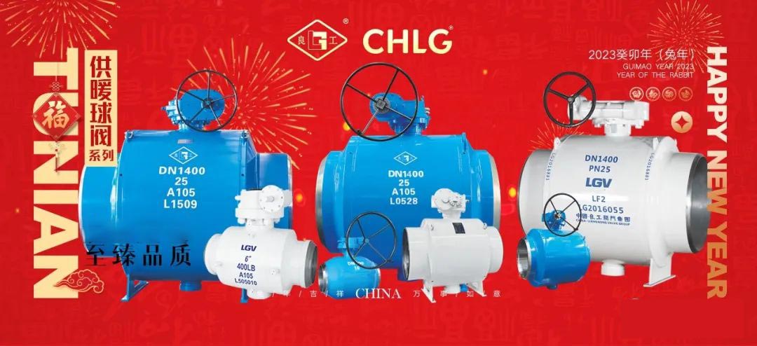 鸿运国际·(中国)集团-鸿运官网接待你