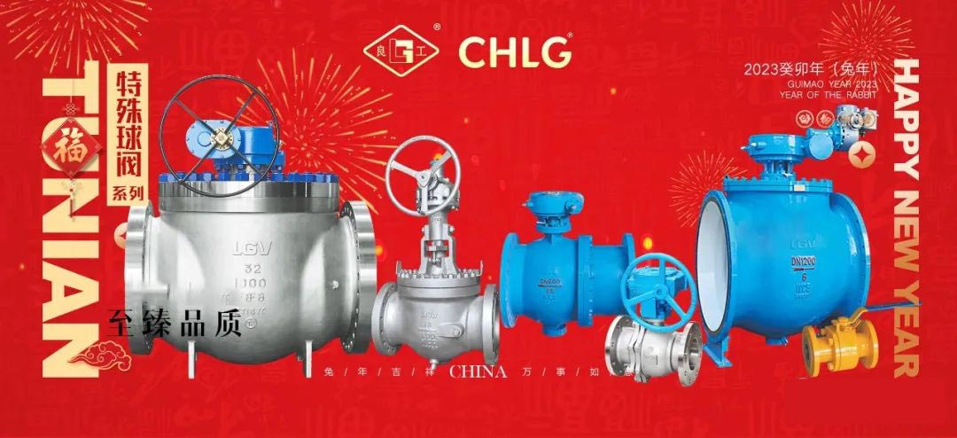 鸿运国际·(中国)集团-鸿运官网接待你