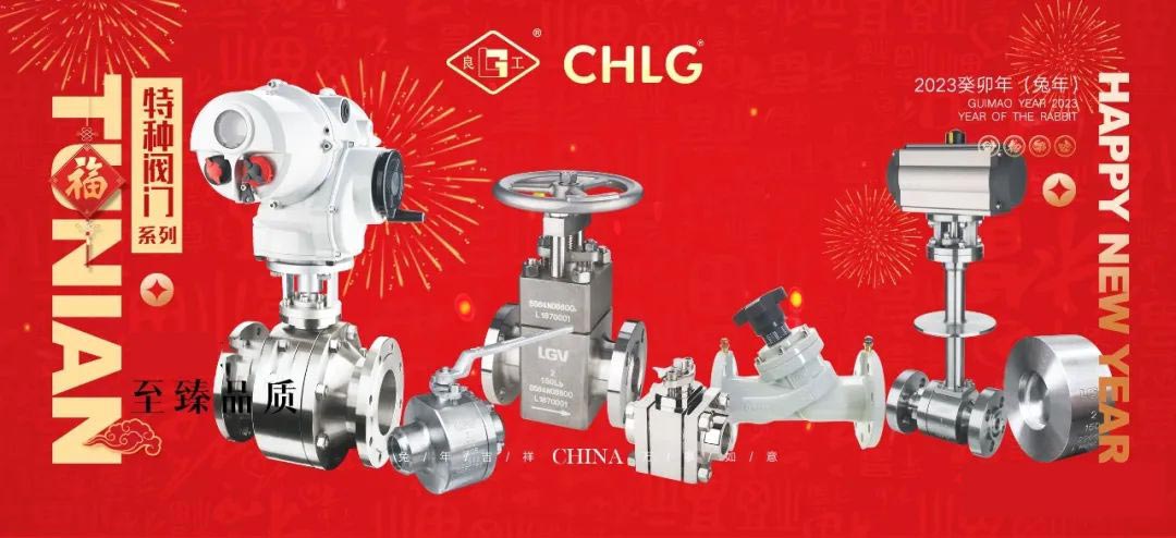 鸿运国际·(中国)集团-鸿运官网接待你