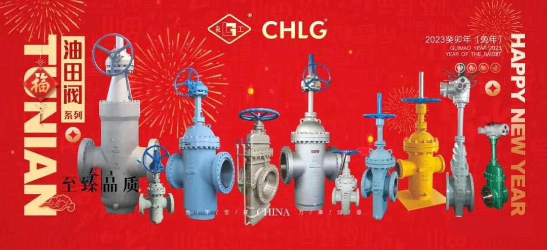 鸿运国际·(中国)集团-鸿运官网接待你