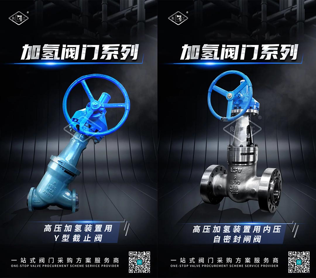 鸿运国际·(中国)集团-鸿运官网接待你