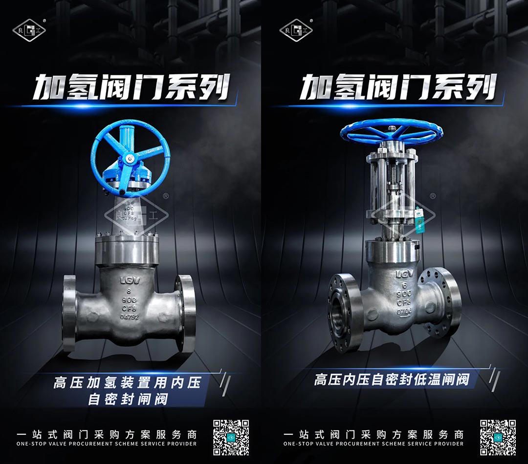 鸿运国际·(中国)集团-鸿运官网接待你