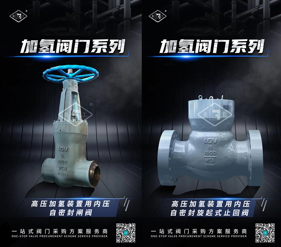 鸿运国际·(中国)集团-鸿运官网接待你